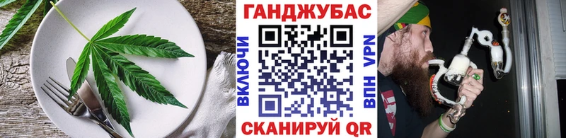 Еда ТГК конопля  сайты даркнета формула  Тара  купить наркотик 