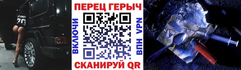ГЕРОИН VHQ  хочу   Тара 