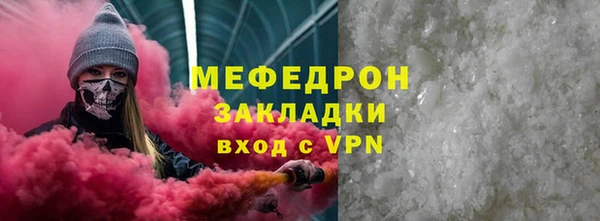 таблы Бородино
