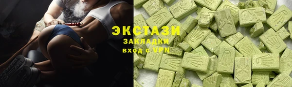 таблы Бородино