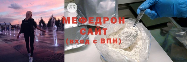 таблы Бородино