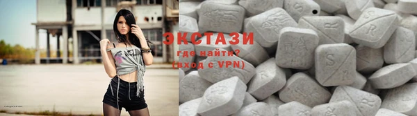 хмурый Бронницы