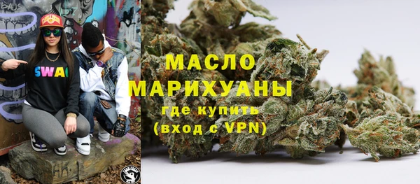 таблы Бородино