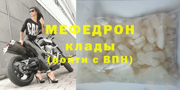 таблы Бородино