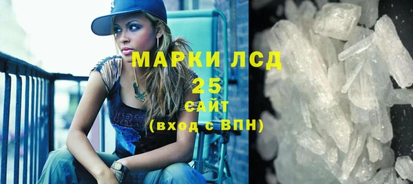 таблы Бородино